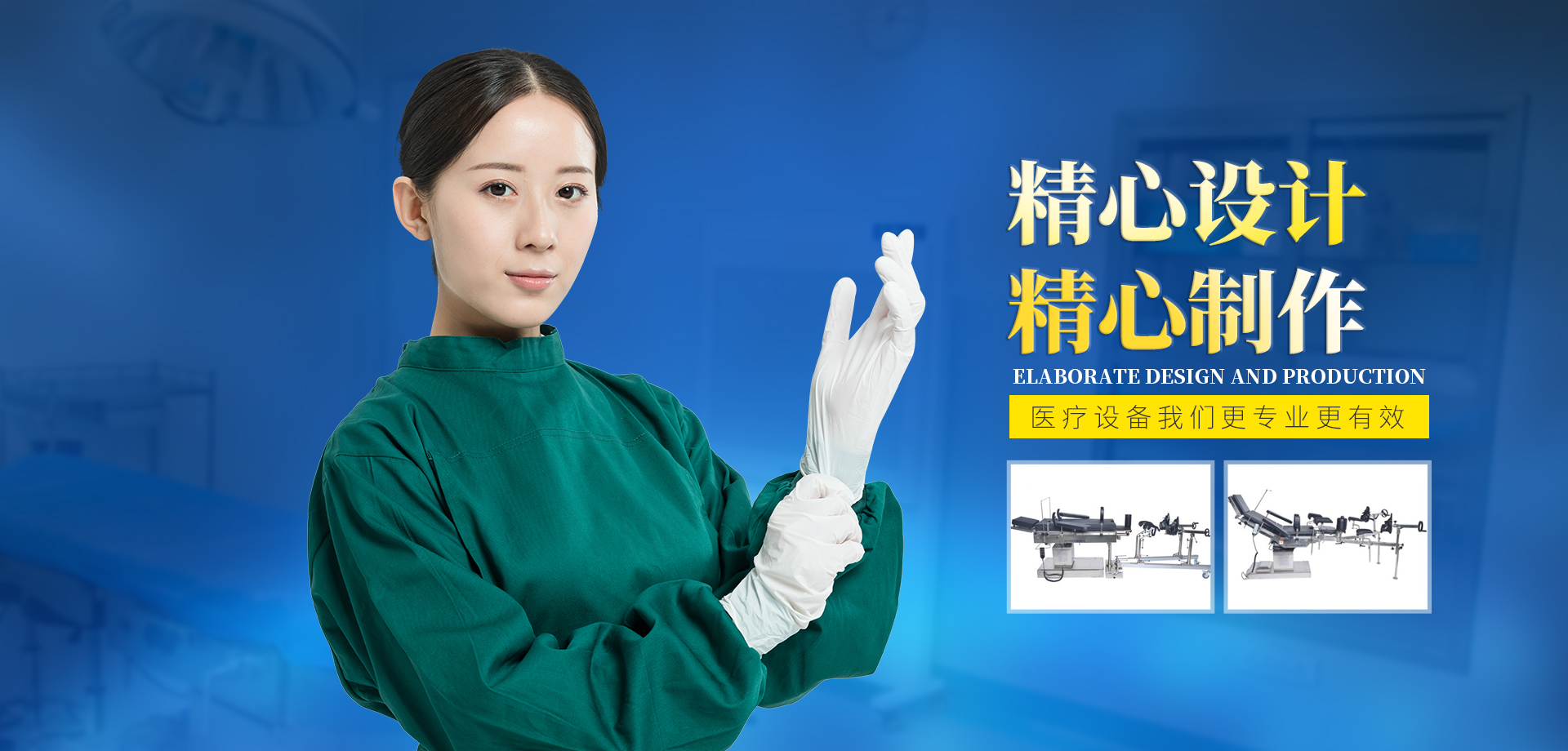 鄒城市騰發(fā)起重設(shè)備安裝有限公司