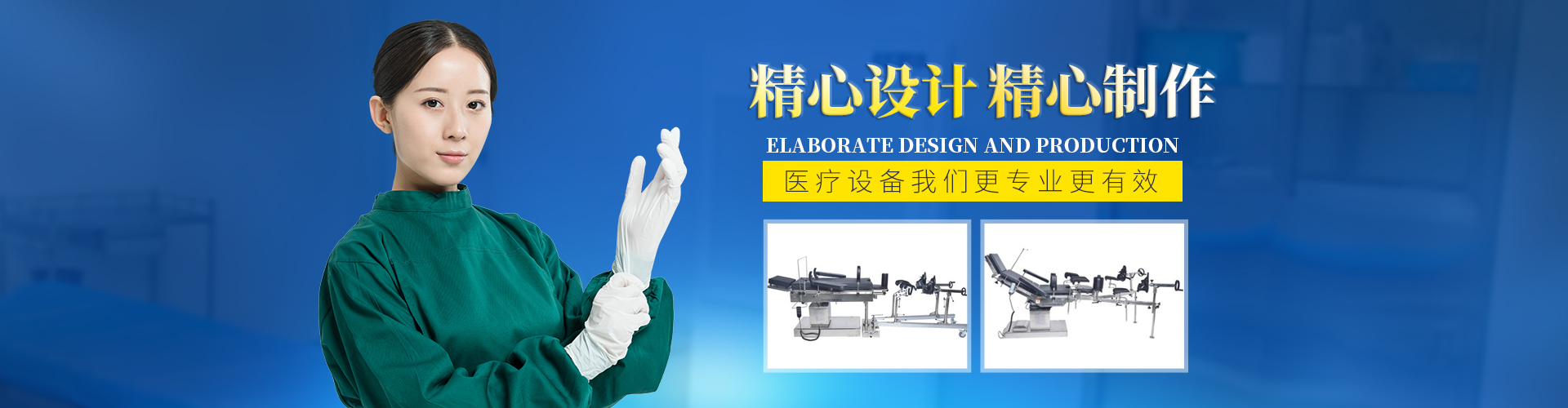 鄒城市騰發(fā)起重設(shè)備安裝有限公司