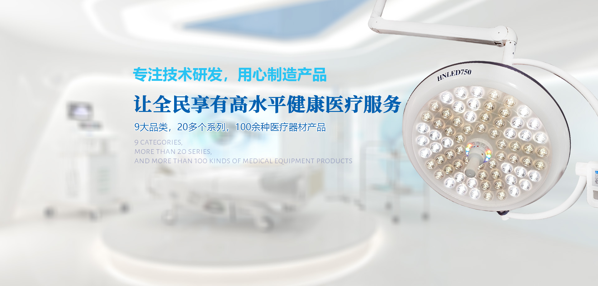 鄒城市騰發(fā)起重設(shè)備安裝有限公司