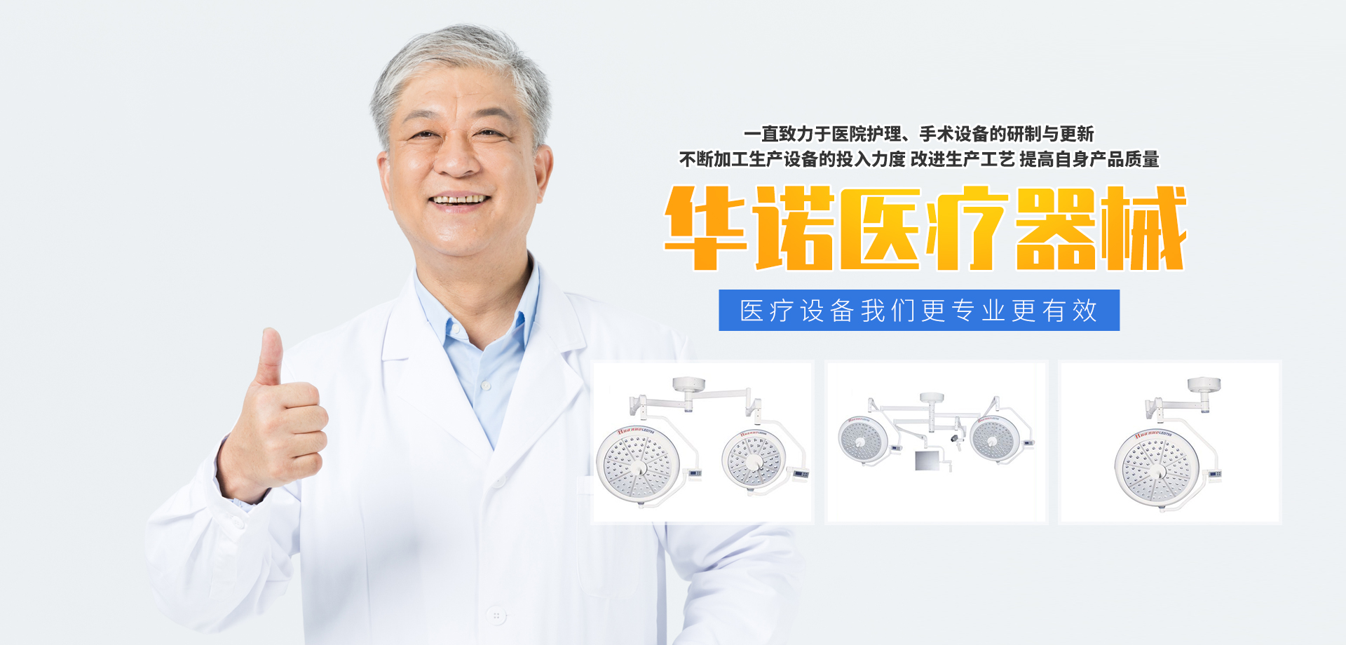 鄒城市騰發(fā)起重設(shè)備安裝有限公司